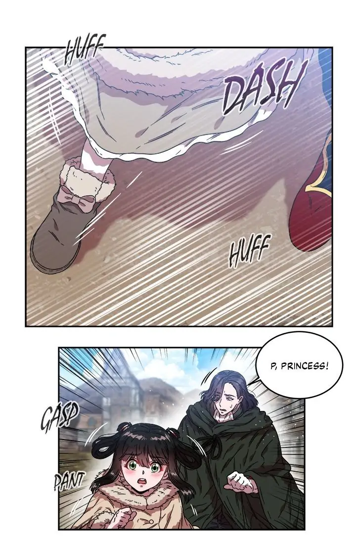 I was born as the Demon Lord’s daughter chapter 27 - page 6